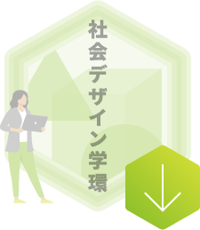 画像リンク 背景