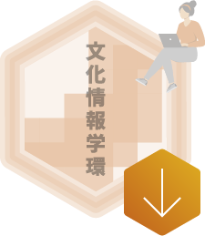 画像リンク 背景